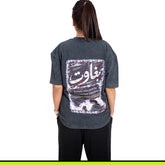GalliWear Baghawat Noir black French Terry co-ord set – front view