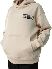 Sakura Dream – Signature Hoodie (Beige)