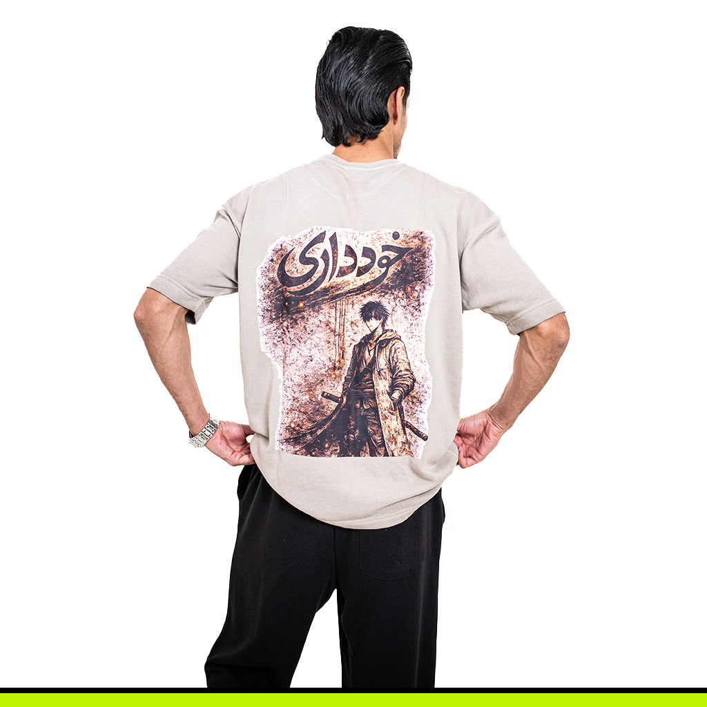 GalliWear Khuddari Drift French Terry co-ord set – front view