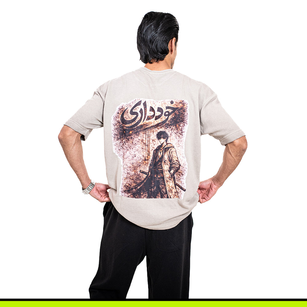 GalliWear Khuddari Drift French Terry co-ord set – front view
