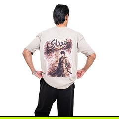 GalliWear Khuddari Drift French Terry co-ord set – front view