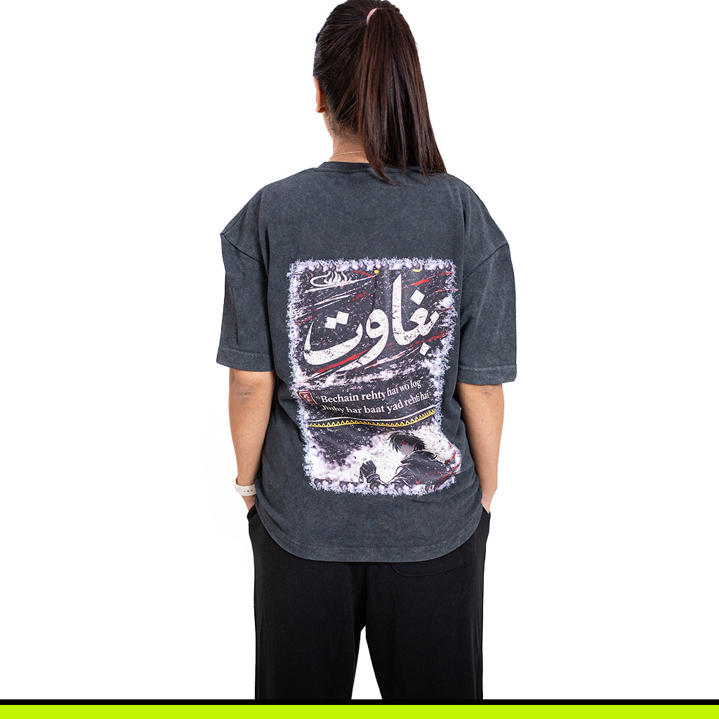 GalliWear Baghawat Noir black French Terry co-ord set – front view