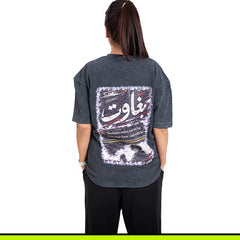 GalliWear Baghawat Noir black French Terry co-ord set – front view
