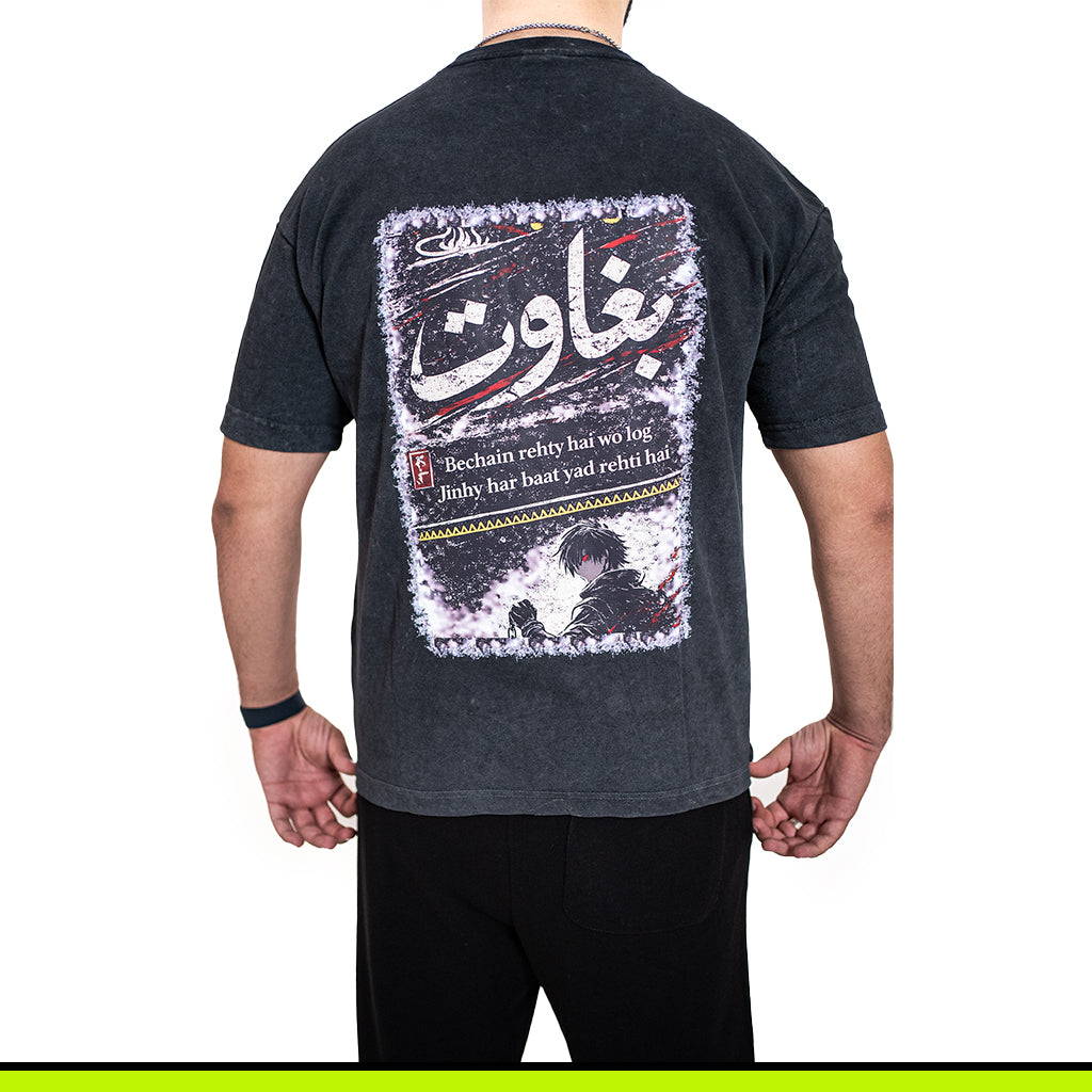GalliWear Baghawat acid wash tee styled on model