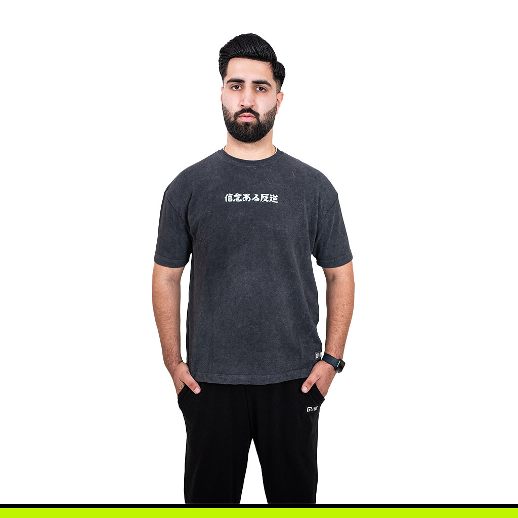 Baghawat Noir Set
