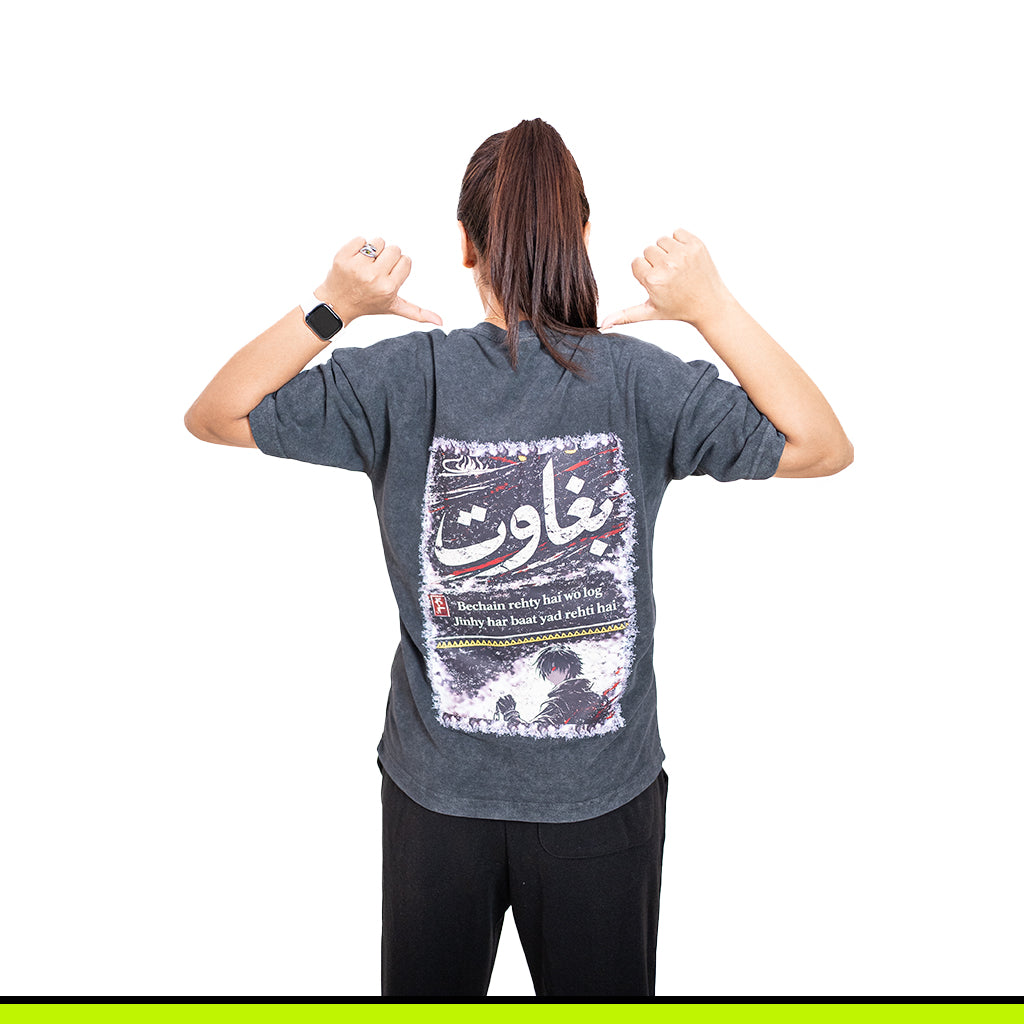 Baghawat Noir Set